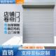 四川厂家定制卷帘门大全铝合金不锈钢等各种卷帘门车库门上门测量