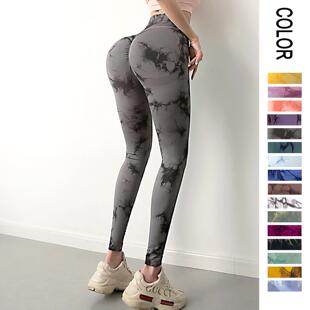 Sports High Waist Outerwear Running Fitness Yoga Pants for