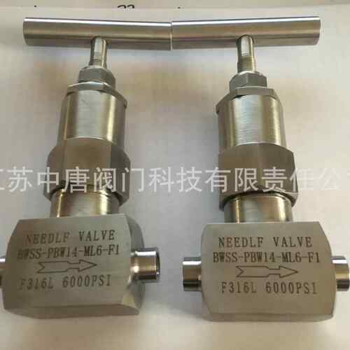 WJ61Y-6000PSI不锈钢316L波纹管针形阀 高温对焊/承插焊针型阀