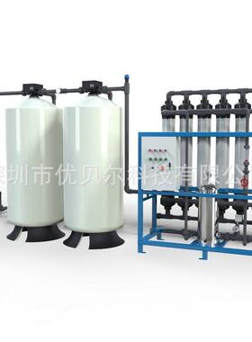 自主研发大型8TPH的超滤系统成套产品预处理系统