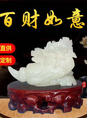 批发阿富汗白玉白菜摆件家居办公室白玉白菜摆饰送礼自用客厅家居