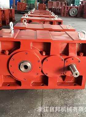 日邦LYJ231125_ZY25J0_ZZLLY280硬齿面齿轮箱减速机质优价廉发货