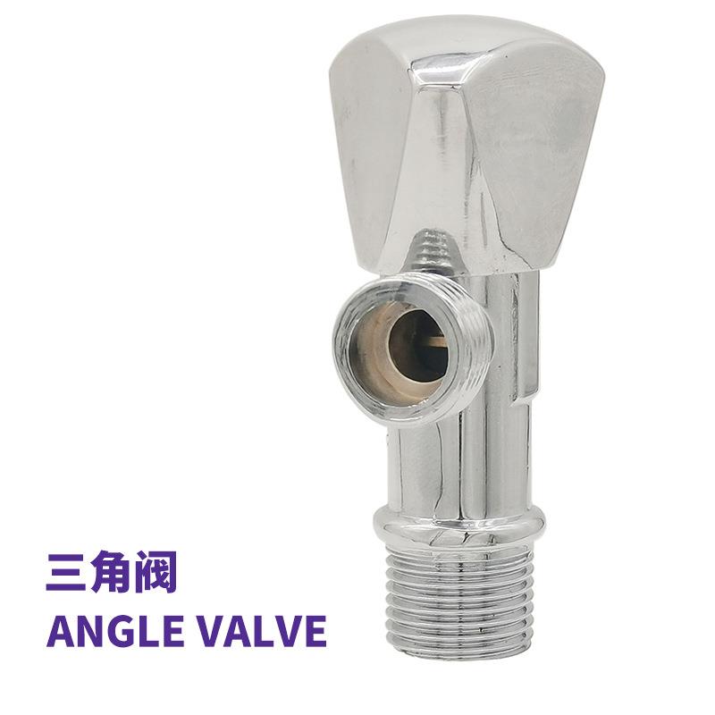厂家三角阀加厚冷热止水阀家用角阀开关热水器马桶双用Y型