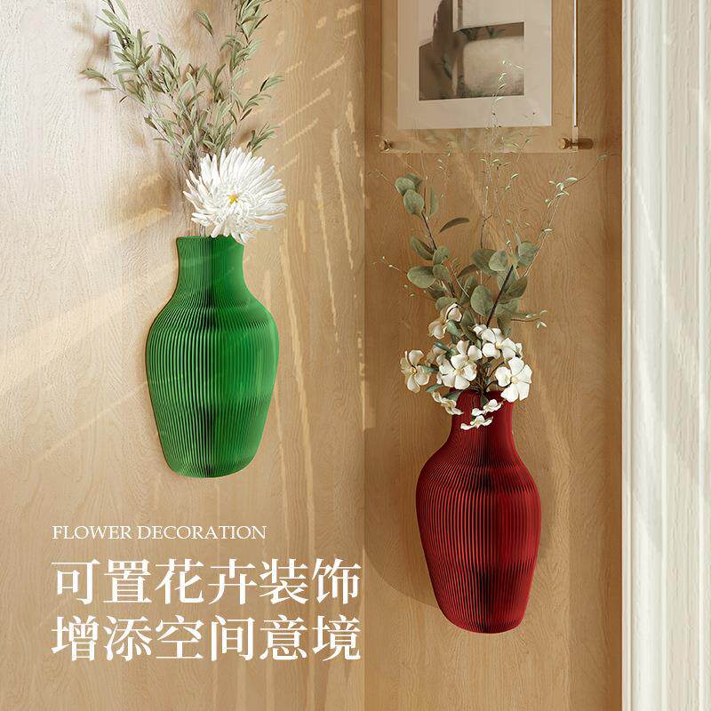 墙花器RQH客厅阳壁挂上式花瓶台悬挂花架一饰体靠墙室内装托架