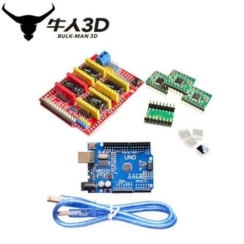 雕刻机扩展板套件 UNO R3+cnc shield v 3 +A4988驱动版 ( GRBL)