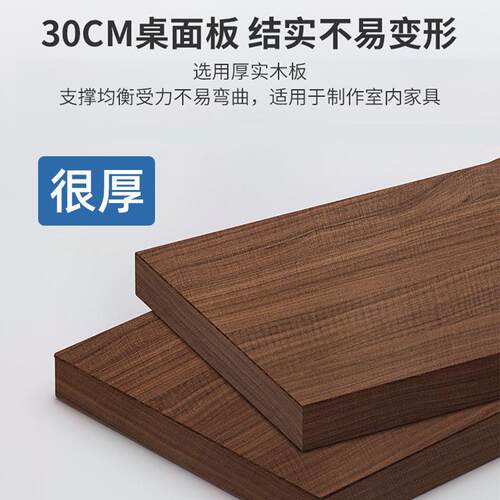 现代简约家实木色老板办公桌台单人式电脑桌书桌椅组合经理主管桌