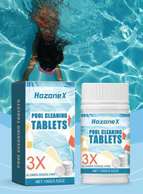 HOZONEX Pool Cleaning Effervescent Tablets Enjoy a refreshin