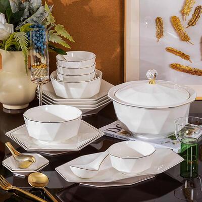 碗碟套装家用现代简约轻奢高级感2023新款碗盘碗筷碗具乔迁餐具