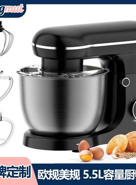 跨境5.5L家用食物搅拌机StandMixer厨师机小型立式和面机揉面机