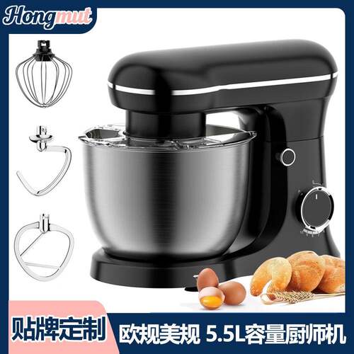 跨境5.5L家用食物搅拌机StandMixer厨师机小型立式和面机揉面机