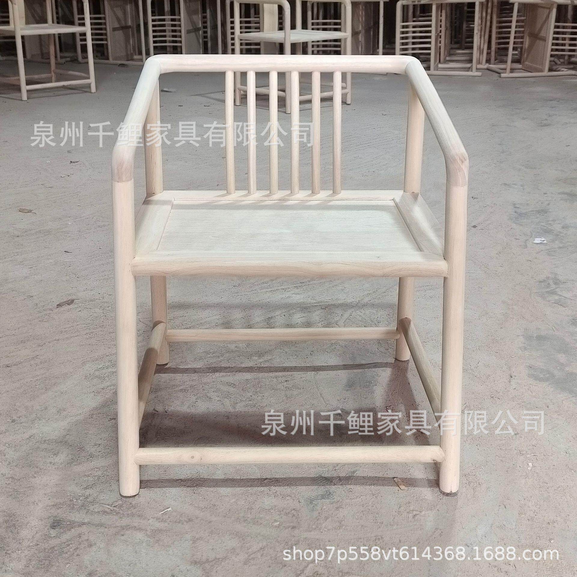 实木桌官帽椅太师椅新中子式茶楼茶茶接椅办QXA公室待椅带坐垫抱