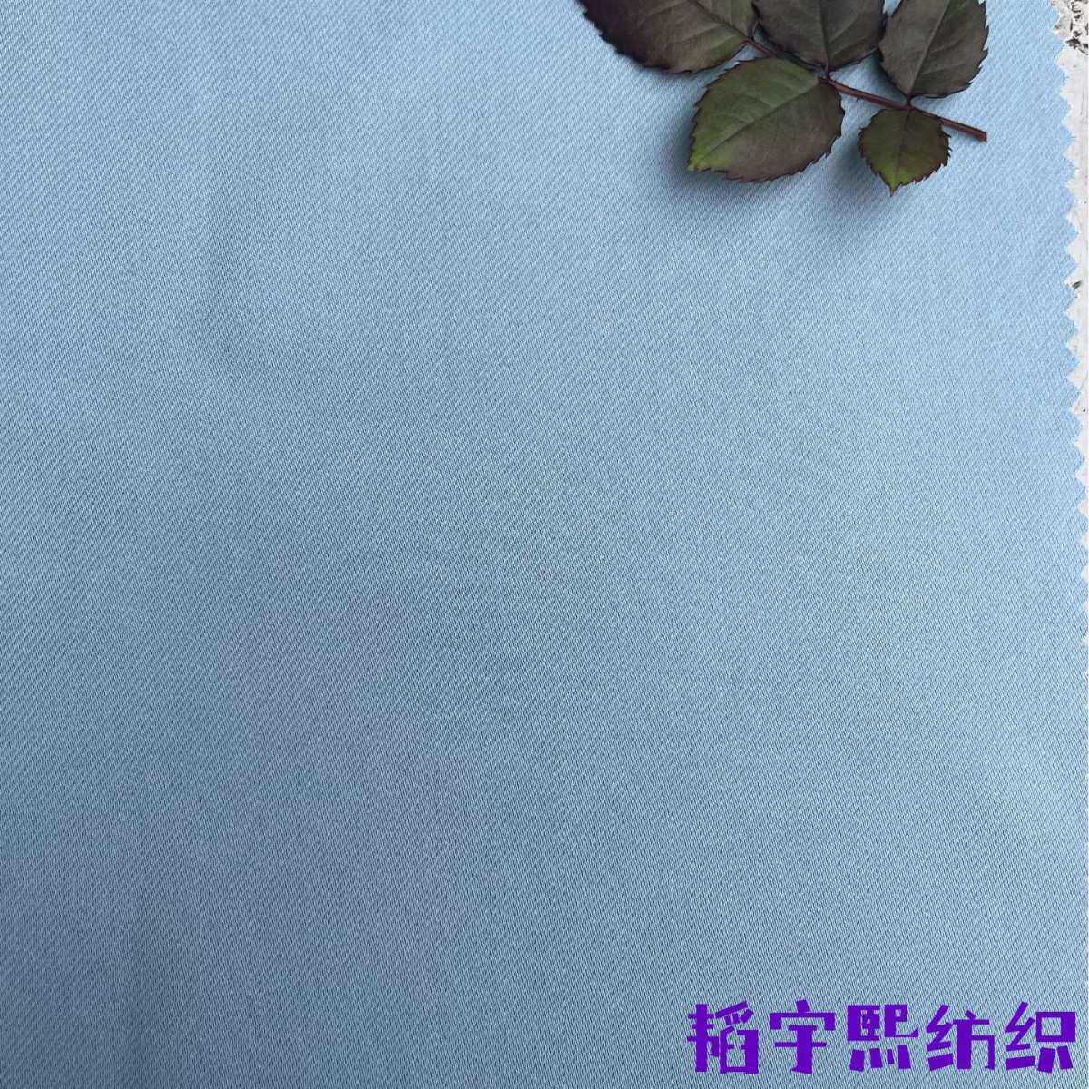 人丝面料布高档女装面料乔其面料时尚女装面料缎纹乔其,纺织面料/辅料/配套,服装花边,淘宝优惠券,粉丝福利购,淘宝优惠卷