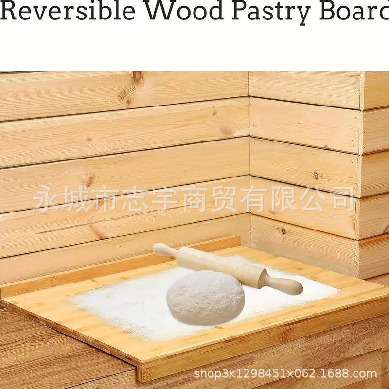 炉顶盖切菜板超大水槽砧板案板家用厨房洗碗机切菜板揉面板和面板