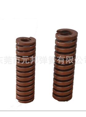 蓝红模具yswf压簧配件弹簧弹簧耐高温厂家tf弹簧荷黄压缩-小负轻