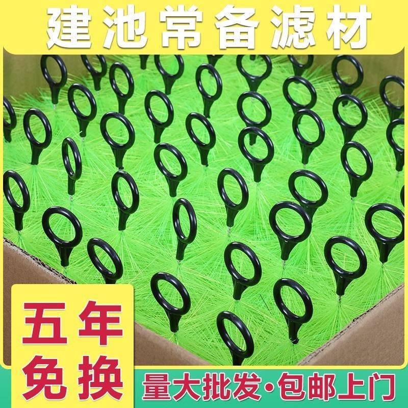 过滤十字形毛刷过滤棉水族过滤材料锦鲤鱼池毛刷水族用品滤材