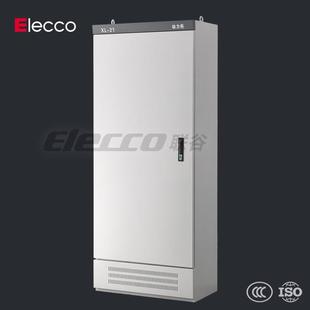 联谷XL-21动力柜700*1700*370mm/低压配电柜/成套电气柜架 控制柜