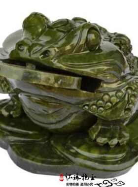 南玉金蟾摆件玉石三足蟾蜍摆件 送礼批发