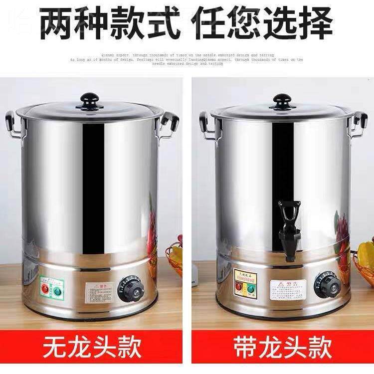 热桶机电鹅毛烧开烫水桶商用鸡鸭恒温水桶杀家禽脱毛机不锈钢拔毛