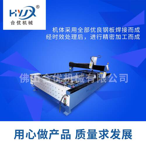 数控角铁法兰自动焊接生产线数控角铁风管自动焊直销定制