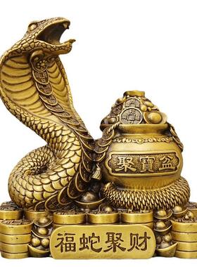 福蛇聚财黄铜生肖蛇聚宝盆蛇福蛇家居吉祥物工艺礼品摆件桌面摆件