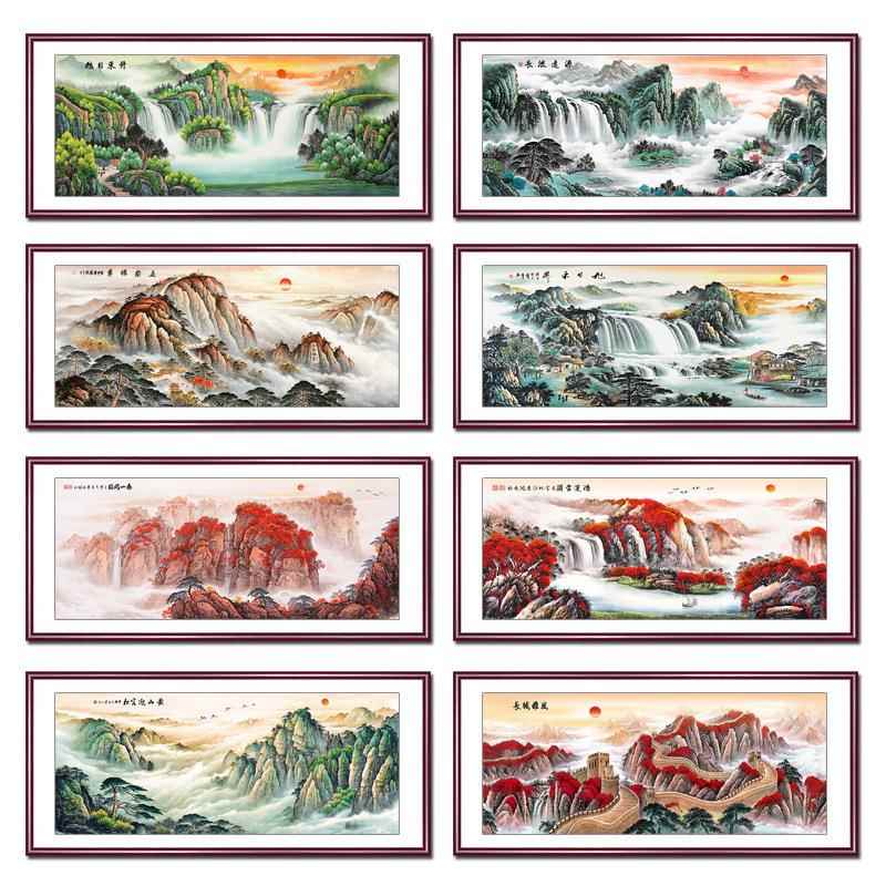 旭日东升客厅办公室靠山风水装饰画鸿运当头聚宝盆实木框山水国画