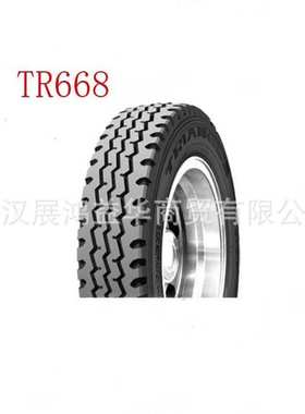 真空5.轮胎三角tr668轮胎18全钢/31580r22-