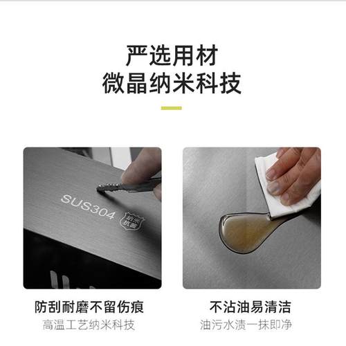 厨房黑色04不锈3双槽水槽大单槽洗菜槽钢台厚上盆黑色双槽加深加