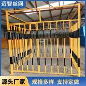 电箱防护棚工地组式 配电柜防雨围棚一级配二级配迈智电箱防护栏 装