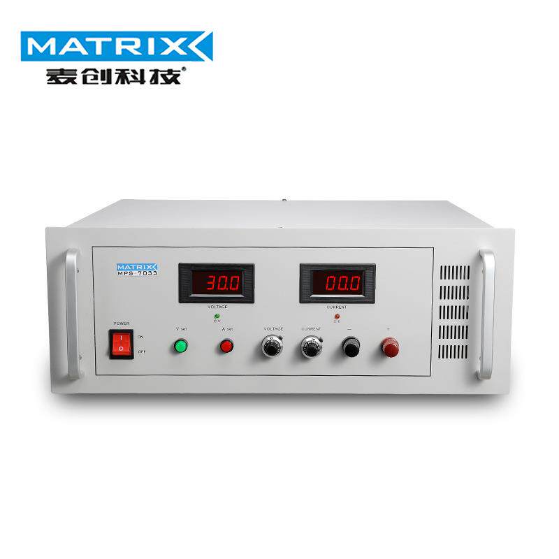 出售深圳MATRIX麦创50V/20A大功率可调线性直流稳压电源MPS-7052