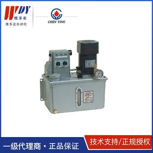 电动注油机 60W 台湾振荣CHENYING油泵CEAB