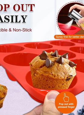 Silicone Muffin Pan Regular Size Cupcake Tin Baking