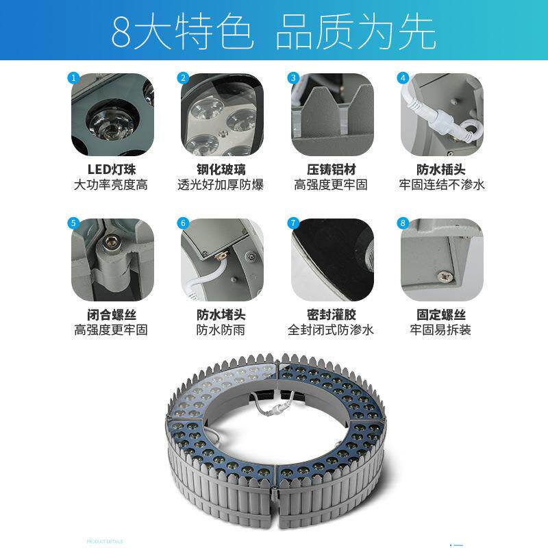 新款JSL-016led抱树72W环形防水抱柱灯七户彩变色景观射树灯灯外