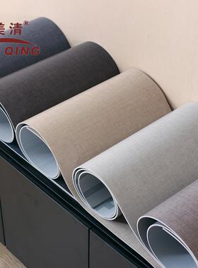 电视柜桌布盖布茶几垫灰蓝色桌布ins纯色餐桌垫桌布北欧现代简约