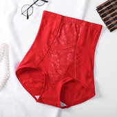 棉新款 高腰强力束腰收腹内裤 女收小肚子塑身塑形提臀无痕大码