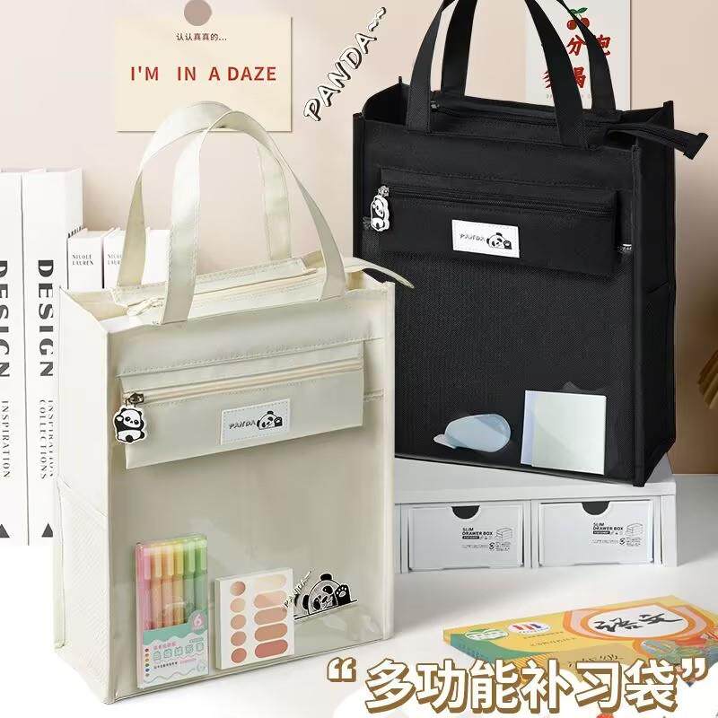 超大号A3美术袋8开8k文件袋手提书袋防水拉链式儿童补习袋大容量帆布小学生画画马克笔收纳包网格手拎资料包