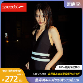 Speedo/速比涛噪点小黑裙连体度假泳衣女显瘦遮肚小蛮腰ins风防晒