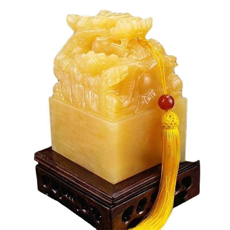 批发米黄玉玉器摆件九龙盘龙玉玺黄玉印章摆件开业礼品办公篆刻
