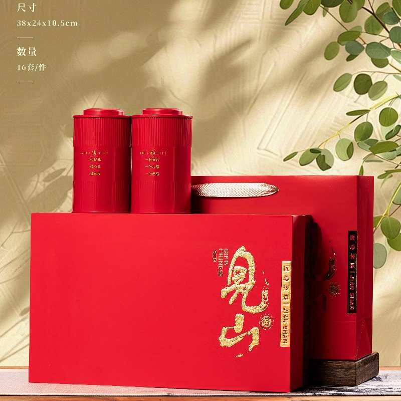 高档茶叶包装空盒子红茶绿茶金骏眉龙井通用铁罐半斤装空礼盒定制