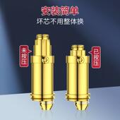 铜弹跳芯面盆下水器配件洗手盆脸盆台盆洗手池浴缸漏水塞按压芯子