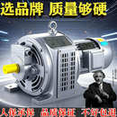 250 4B380v 160 315电磁调速电机 280 225 200 180 132 YCT112