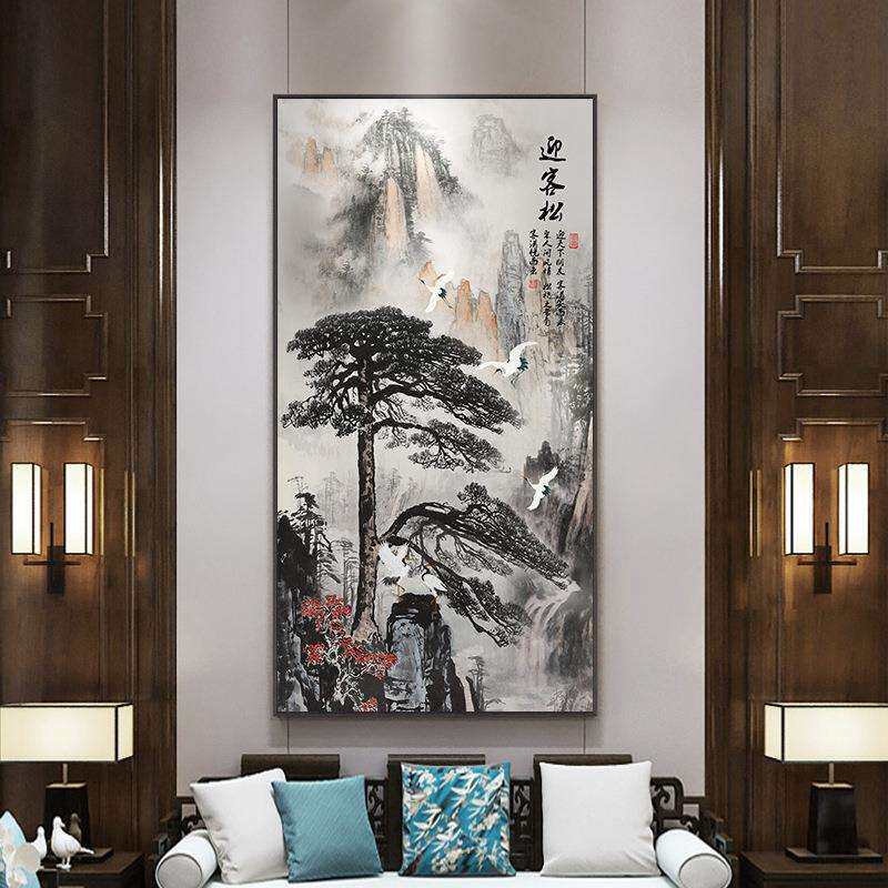 迎客松挂画新中式玄关走廊过道装饰画玄幻入户山水画办公室风水画