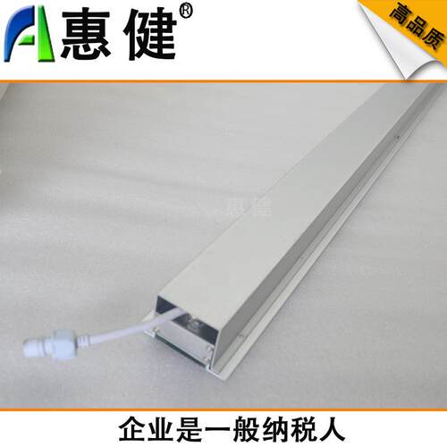 惠健LED拼接地埋灯10W12W15W户外广场公园草坪防水长方形埋地灯