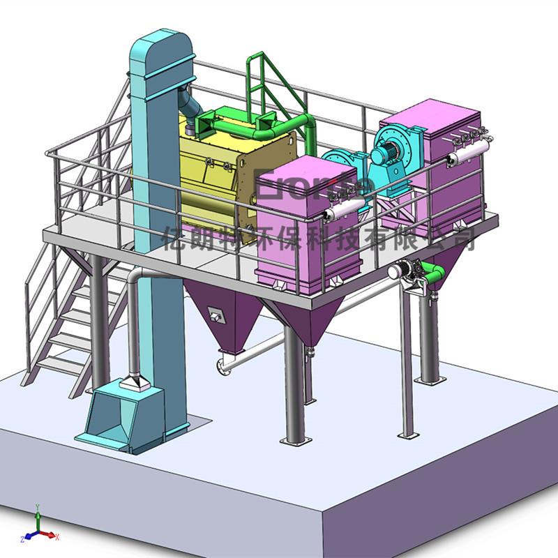 广东双轴无重力混合机厂家兽药粉体搅拌机饲料添加剂生产搅拌机1T