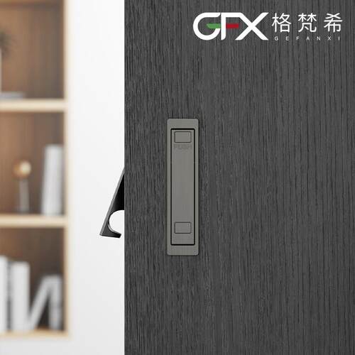 新款拉门翻盖内嵌拉手口袋移门吊轮滑动门隐形把手可螺丝固定灰