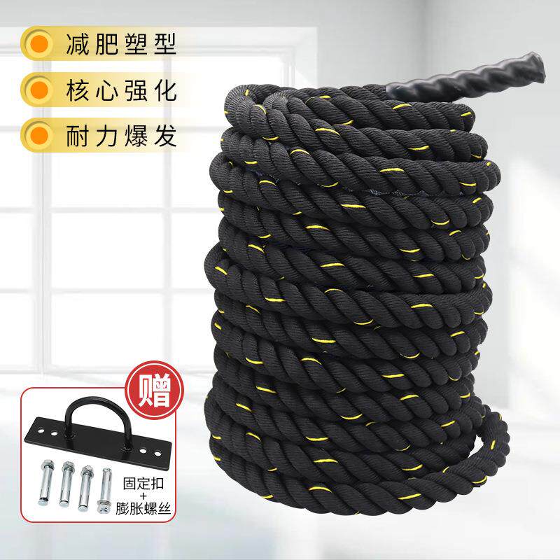 UFC体能训练战绳健身绳MMA格斗甩绳战绳甩绳核心力量训练绳子