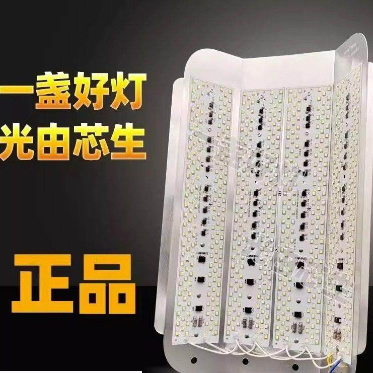 LED工地照明灯太阳灯碘钨灯1000瓦防水卤钨灯2000w投光施工灯耐用