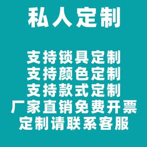 信报柜投报柜不锈钢信报箱室外防雨带锁挂墙集体信箱小区邮箱厂家