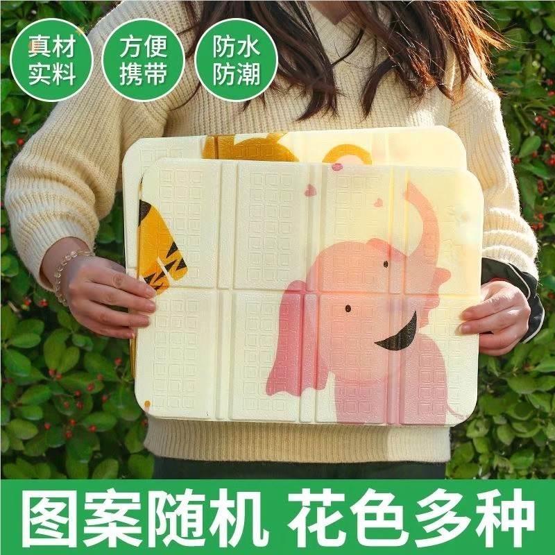 现货速发运动会折叠坐垫小学生老人儿童外出椅垫方便携带洗澡垫防