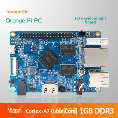 香橙派 OrangePi PC 电脑开发板全志H3芯片开源编程单片机学习板