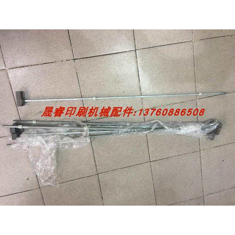 海德堡印刷机配件CX/CD102 XL105原装新款牙排扭簧C9.005.421F